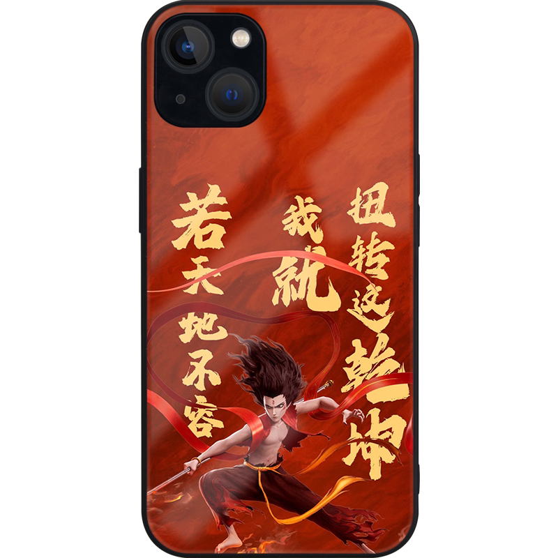 哪吒手机壳nova13适用iPhone16pro玻璃vivox200华为mate70魔童闹海oppoReno9可爱小米1