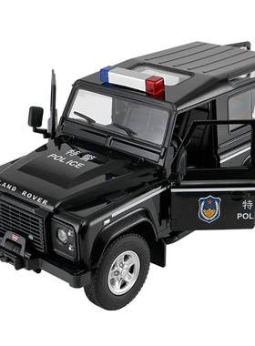 路虎遥控汽车星辉警车玩具男孩
