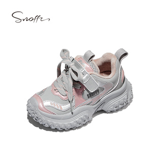斯纳菲女童运动鞋防滑保暖加绒冬季新款儿童鞋户外防滑耐磨休闲鞋