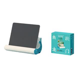 十八纸鱼阅龙托手机支架创意摆件博物馆文物联名办公室可折叠支架