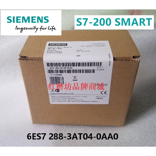 议价西门子 S7-200 SMART 模块 EM AT04 6ES7288 6ES7 288-3AT04-