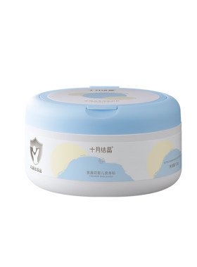 十月结晶爽身粉新生儿童天然正品