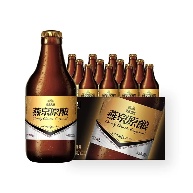 燕京啤酒经典原酿12°P白啤小黑金300ml*12瓶正品整箱装批发囤货