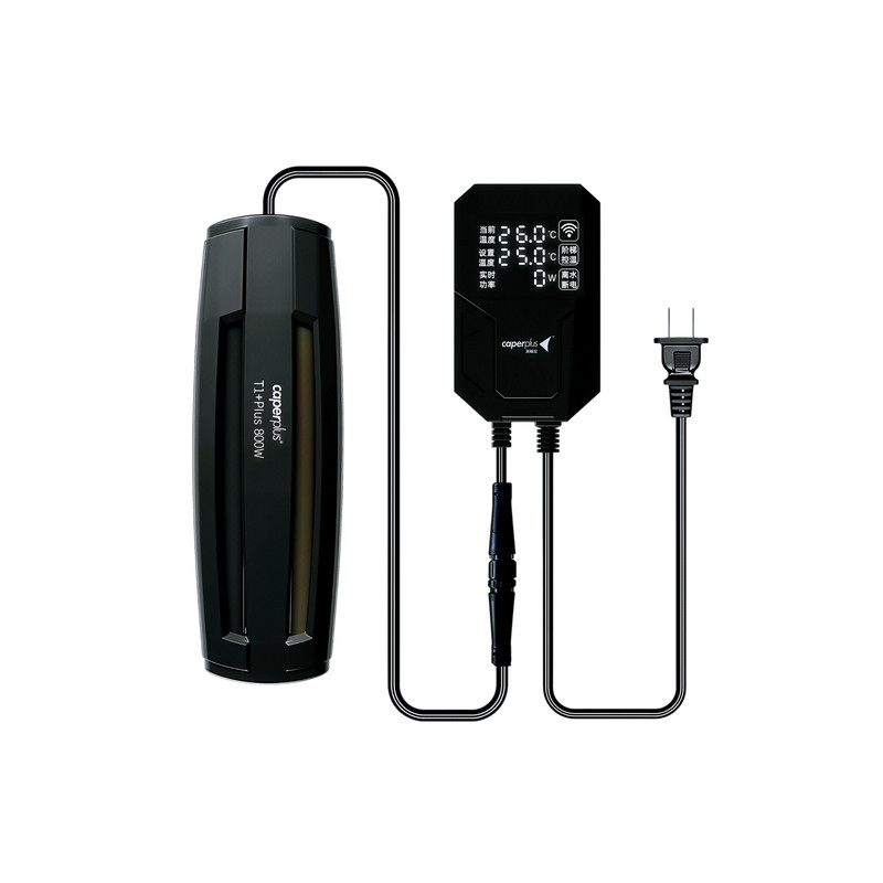 光特亿T1+PLUS手机远程加热棒