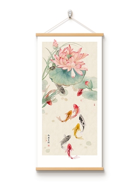 聚财九鱼图荷花装饰画免打孔安装