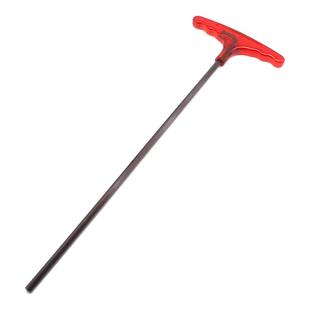 内六角扳手单支t型内6角带手柄螺丝刀套装特长内六方平头六棱起子