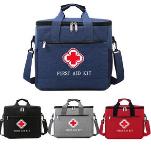 邺晟急救包单肩斜跨手提可定制应急救援医疗医药收纳保温急救包箱
