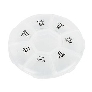 药盒7天一周便捷分装星期小号随身迷你药盒早晚大容量老人药盒