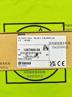议价1267889-09AK MS 25 1Vss KKAA RSF钢带尺光栅尺海德汉读数头