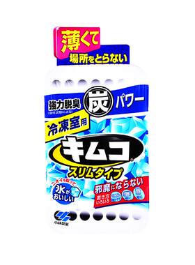 小林制药迷你型冰箱去味剂