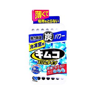 【小林制药】迷你型冰箱用去味剂冷冻室用活性炭竹炭包冰箱除味