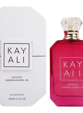 卡亚利Kayali男女士香水01/11/28/33/36/42/48/57/81号中东Parfum