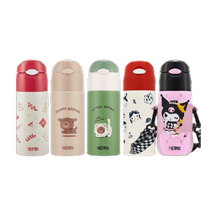 膳魔师女孩儿吸管杯童趣316L不锈钢保冷保温杯卡通联名学生水杯子