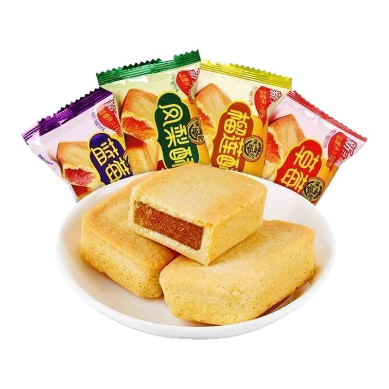 徐福记凤梨酥蓝莓草莓榴莲混合口味糕点休闲节日点心早餐零食年货
