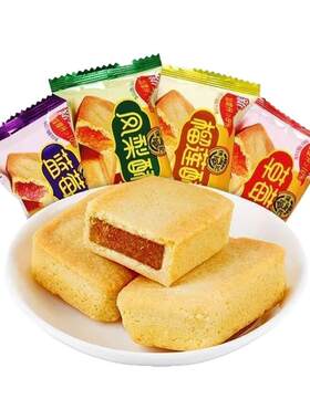 徐福记官方正品店旗舰食品同款