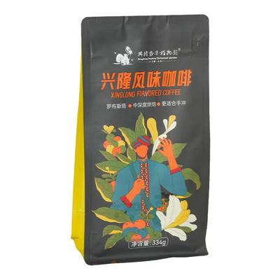 罗布斯塔咖啡豆中深度烘焙焦苦味