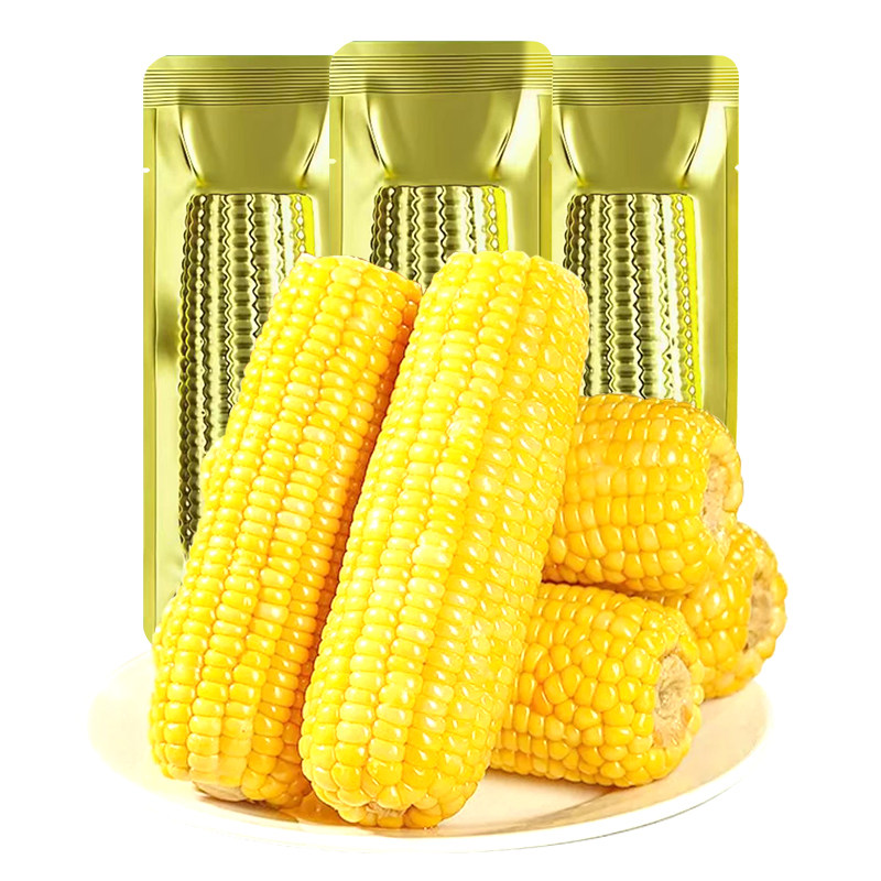 东北糯玉米新鲜糯玉米甜玉米真空包装低脂