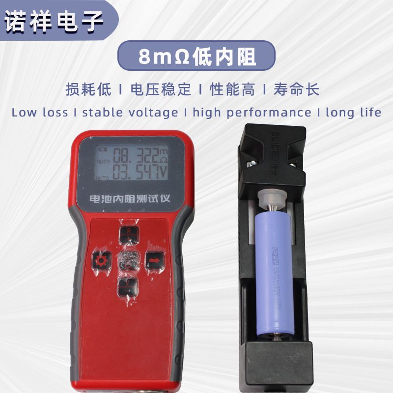 国产21700锂电池 4000mah动力2C电池大容量电动车后备电源专用