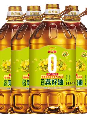 金龙鱼AE营养多纯香菜籽油整箱