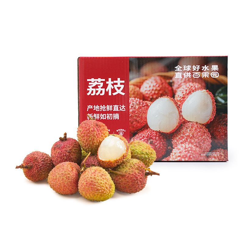 百果园店海南妃子笑水果3~4.5斤