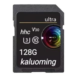 松下DMC-G3 G7 GF2GK GF5 GF6 GF7 GX9单反相机内存卡u3高速SD卡