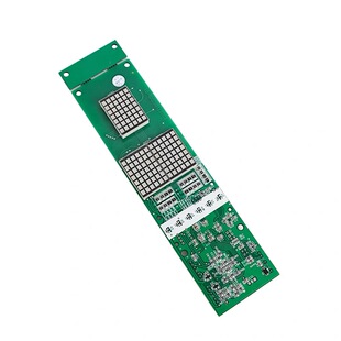 外呼外呼显示板P366718B000G01/G02/G03/G04/G05/G06适用三菱电梯