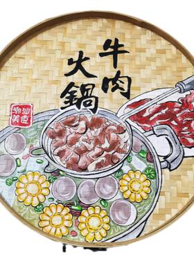 乡村振兴簸箕画潮汕美食插画竹编