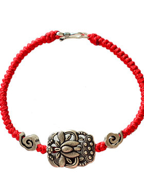 遇见幸运红绳系列一年情侣