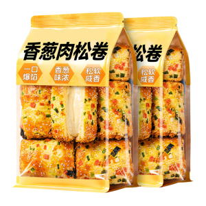 特厚特大！奶酪爆浆香葱肉松面包