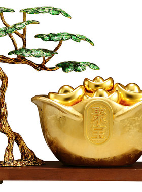 珐琅彩迎客松元宝聚宝盘招财摆件