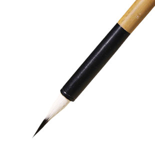 【日本真子公主结婚皇族谱用笔】苏州金鼎湖笔厂选毫圆健出口日本耐写小楷抄经心经勾线兼毫毛笔文房四宝包邮