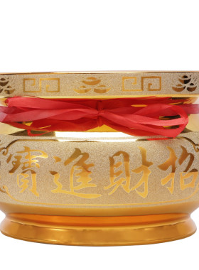 家用室内供香上香陶瓷香炉