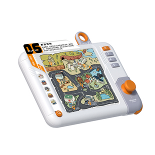 艾蒙岛逻辑思维数独儿童故事4到5岁6-7以上8男孩女推游戏谜训练机