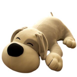 毛绒玩具羽绒棉狗狗公仔睡觉抱枕枕头可爱儿童布娃娃玩偶生日礼物