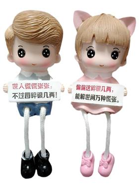 实木书法励志书房桌面摆件