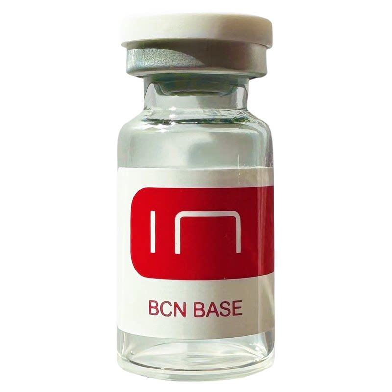 BCNbase婴儿肌修复精华水润嫩肤