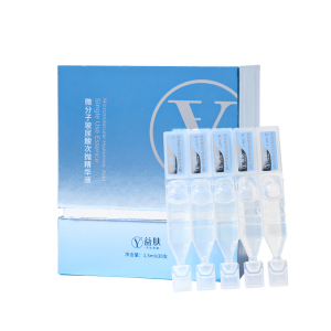 益肤微分子玻尿酸次抛精华液补水保湿修护泛红敏感肌男女清爽