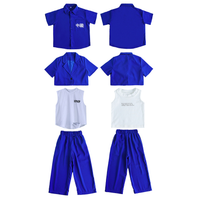 儿童嘻哈街舞服套装男童帅气衬衫breaking演出服女童西装爵士舞服