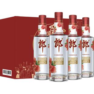 郎酒顺品郎红顺兼香型白酒45度480ml*4瓶纯粮食酒聚餐自饮光瓶酒