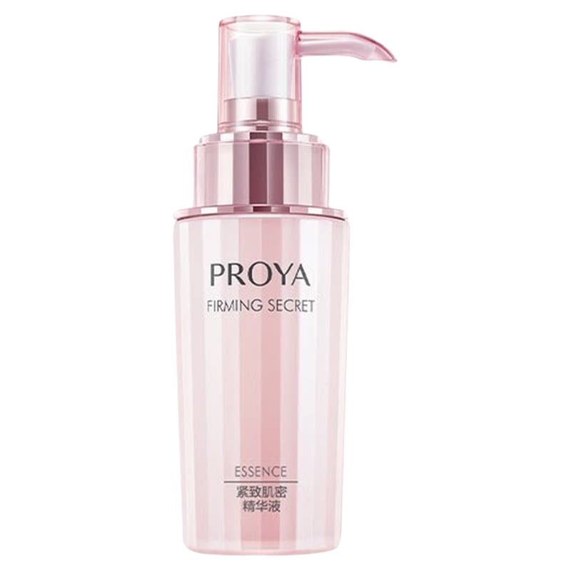 紧致保湿精华液PROYA/珀莱雅