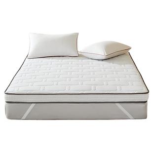 水星家纺乳胶记忆绵床垫宿舍单双人榻榻米床褥垫子家用卧室软垫被