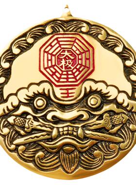 瑞狮咬剑纯黄铜摆件海神门符虎头牌太极八卦镜家居复古门饰保平安