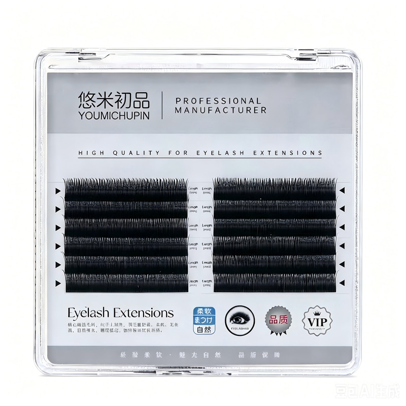 斜飞长短v型小绒花睫毛