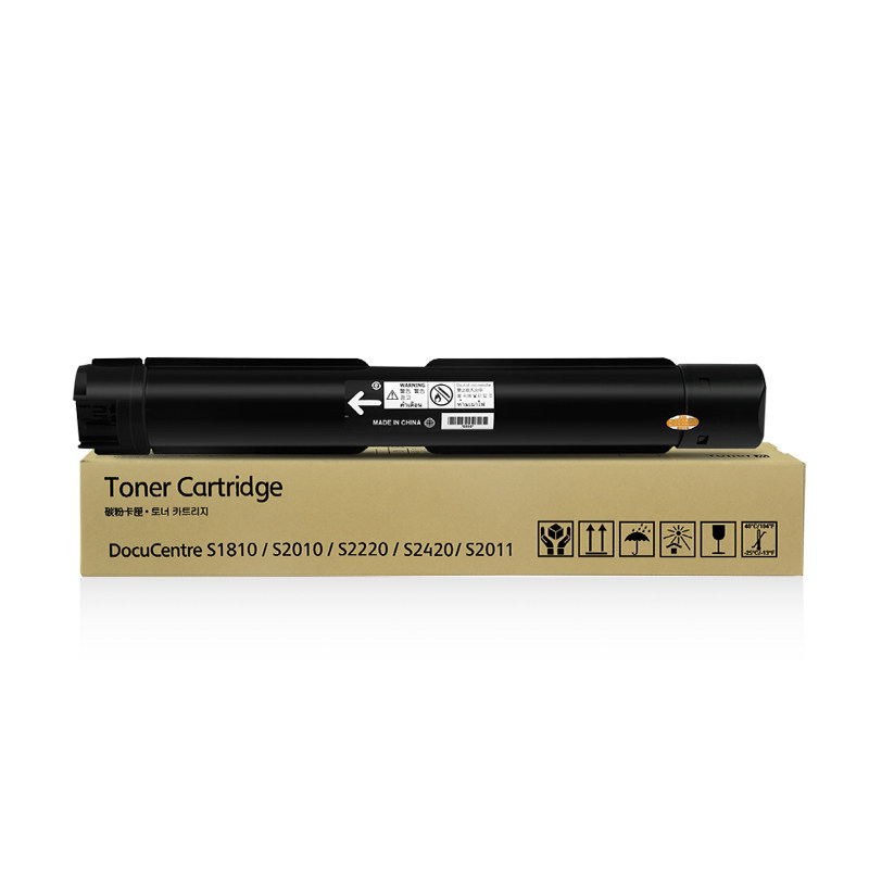 【顺丰】DocuCentreS2520墨粉盒