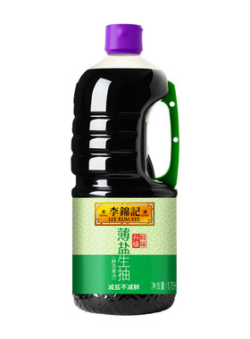 李锦记薄盐生抽1.75升