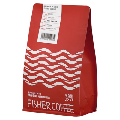 哥斯高石红卡图艾日晒SOE咖啡豆