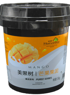 美果树芒果蓝莓草莓果泥果酱