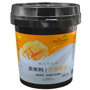 美果树果泥 芒果蓝莓草莓杨枝甘露烘焙果泥草莓果茸慕斯蛋糕果酱