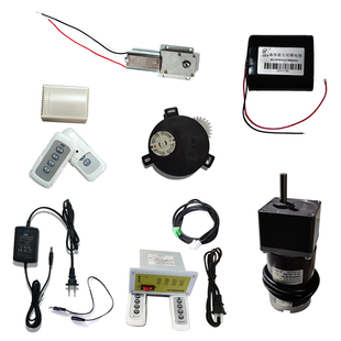 森林源标配6V12V24V220V餐桌自动电动转盘遥控控制器电机配件大全