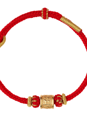 五台山文创本命年红绳手链护身